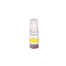 Kompatible Tintenpatrone 4548C001, GI-51, 70ml für den Drucker Canon (ORINK BULK)